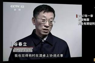 必威电竞客户端官网截图4